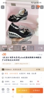 总感觉要流团了呢【泪】