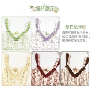 Lo研社 嘎嘎