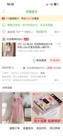 退坑出物