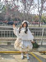 穿永恒之心了!!