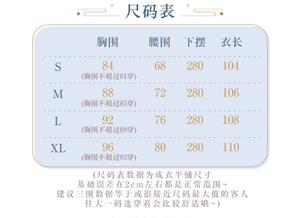 Lo研社 嘎嘎
