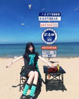 威海👋