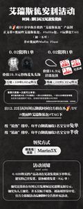 Lo研社 嘎嘎