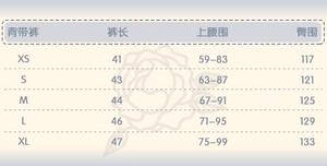 Lo研社 嘎嘎