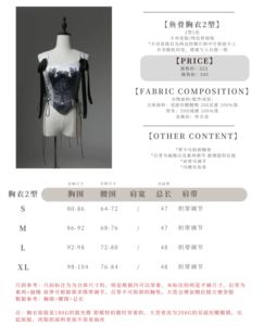 Lo研社 嘎嘎