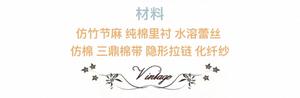 Lo研社 嘎嘎