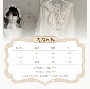 Lo研社 嘎嘎