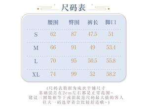 Lo研社 嘎嘎