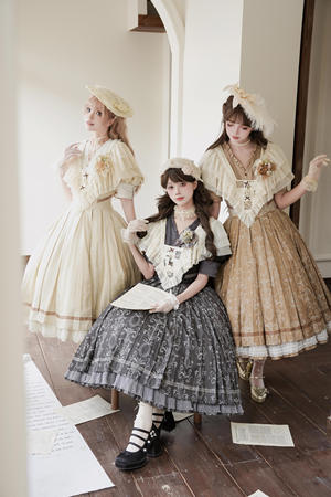 誓约要求我们保持距离