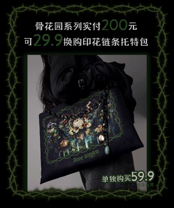 Lo研社 嘎嘎