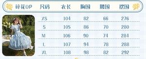 Lo研社 嘎嘎