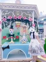 Hongkong