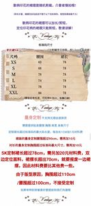 Lo研社 嘎嘎