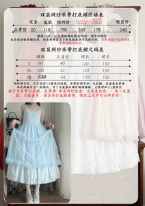 Lo研社 嘎嘎