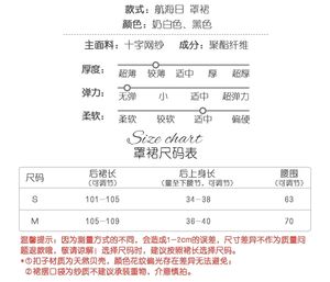 Lo研社 嘎嘎