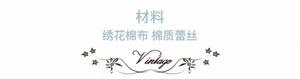 Lo研社 嘎嘎