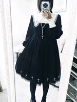 【记录】初版无名诗（有调色）