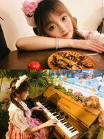 如果你也喜欢条纹草莓🍓