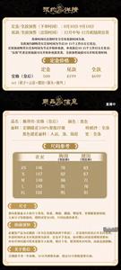 Lo研社 嘎嘎
