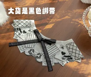 Lo研社 嘎嘎