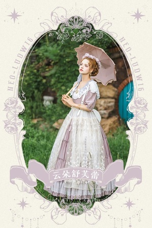 云朵舒芙蕾（2026）