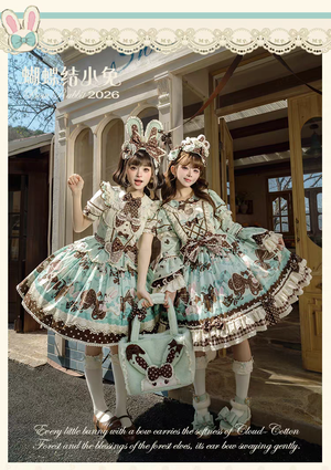 蝴蝶结小兔(2026)