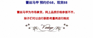 Lo研社 嘎嘎