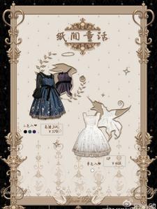 Lo研社 嘎嘎