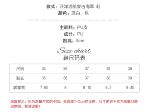 Lo研社 嘎嘎