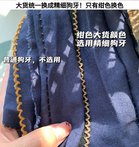 Lo研社 嘎嘎