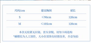 Lo研社 嘎嘎