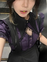 灵魂与暗影交缠共生