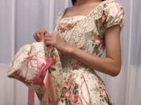 素琪之森