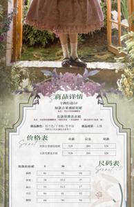 Lo研社 嘎嘎