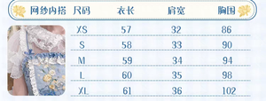 Lo研社 嘎嘎