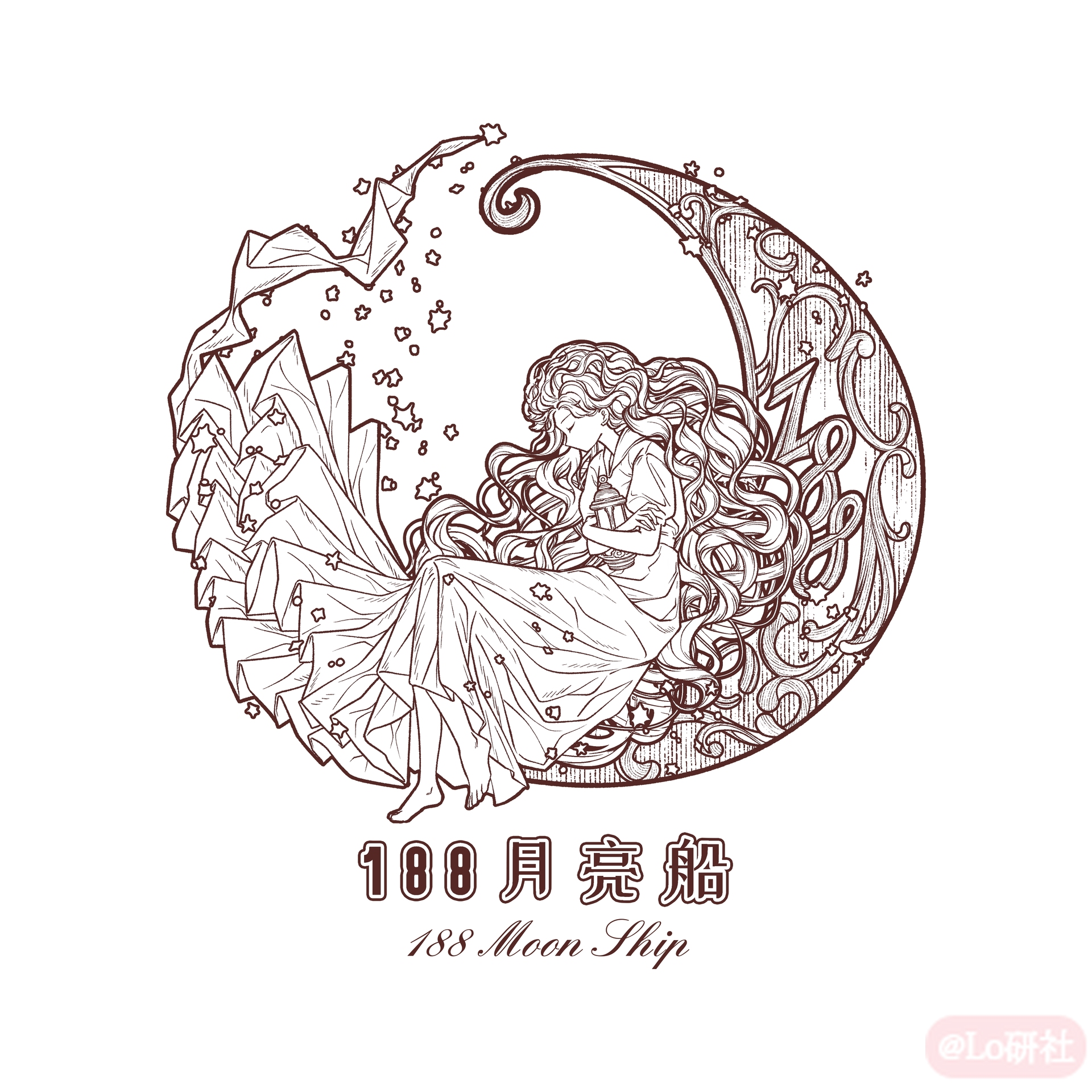 188月亮船