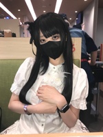白哥特