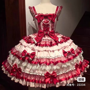 缎带莓莓