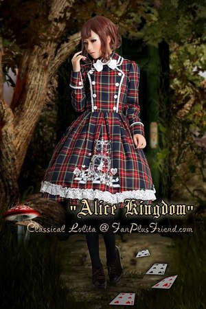 Alice Kingdom