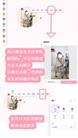【周话题第四十三期】尝试一下3D手账吧！