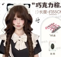 Lolita假发