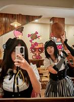休息日