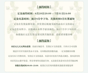 Lo研社 嘎嘎