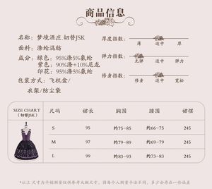 Lo研社 嘎嘎