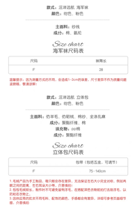 Lo研社 嘎嘎