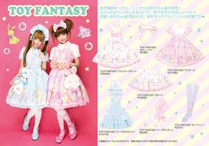Toy Fantasy