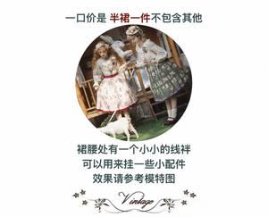 Lo研社 嘎嘎