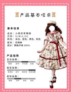 Lo研社 嘎嘎