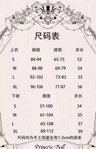 Lo研社 嘎嘎
