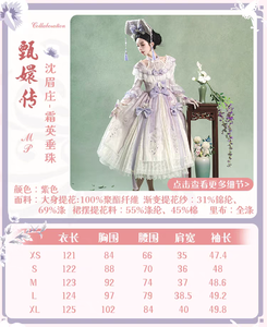 Lo研社 嘎嘎
